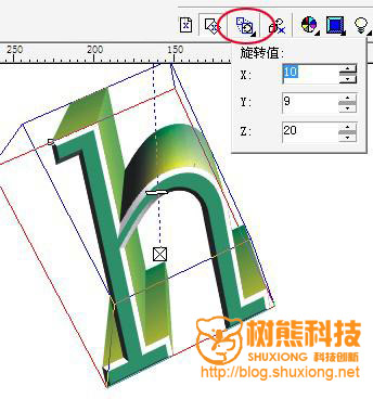 CDR制作立體字 三聯網 CDR實例教程0956166 