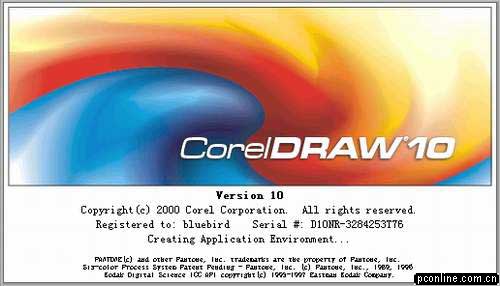 CorelDRAW 10 新功能介紹 三聯教程