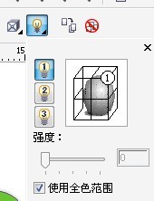 CDR制作立體字 三聯網 CDR實例教程