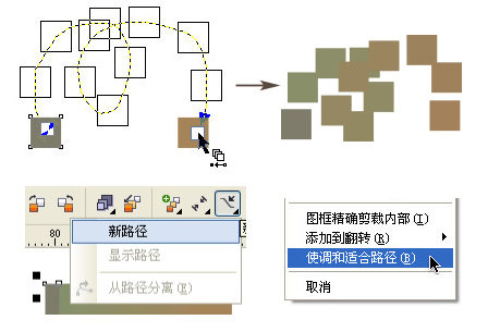 CDR臨摹工筆畫 三聯教程網 CDR實例教程