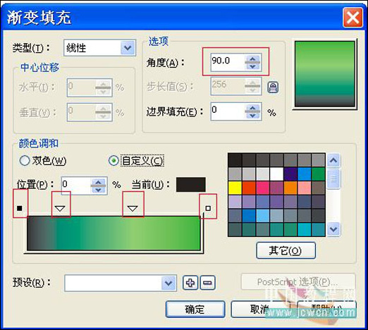 CorelDRAW鼠繪教程：繪制可愛卡通小狗“錢錢