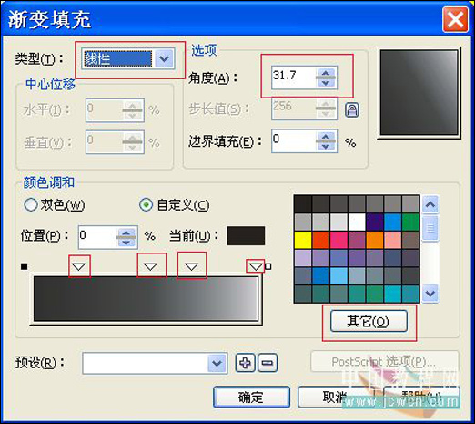 CorelDRAW鼠繪教程：繪制可愛卡通小狗