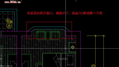 Coreldraw繪制彩色裝修平面圖_天極設計在線整理