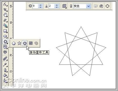 Coreldraw教程:制作論壇灌水證 三聯教程網 CDR實例教程