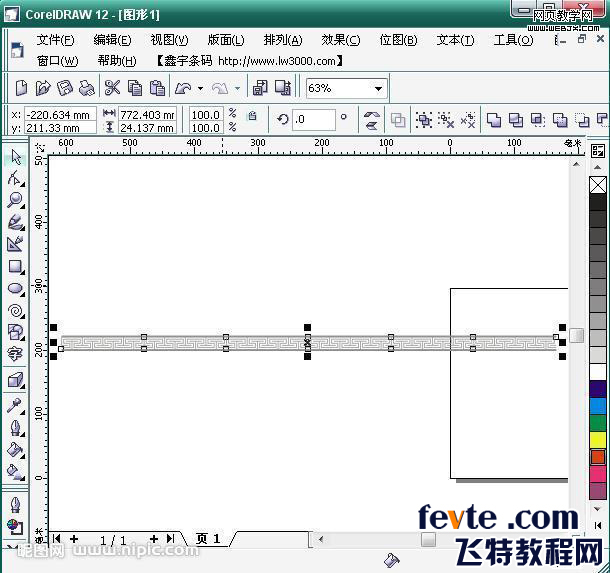 CDR制作包裝盒環形圖案 三聯教程網 CDR實例教程