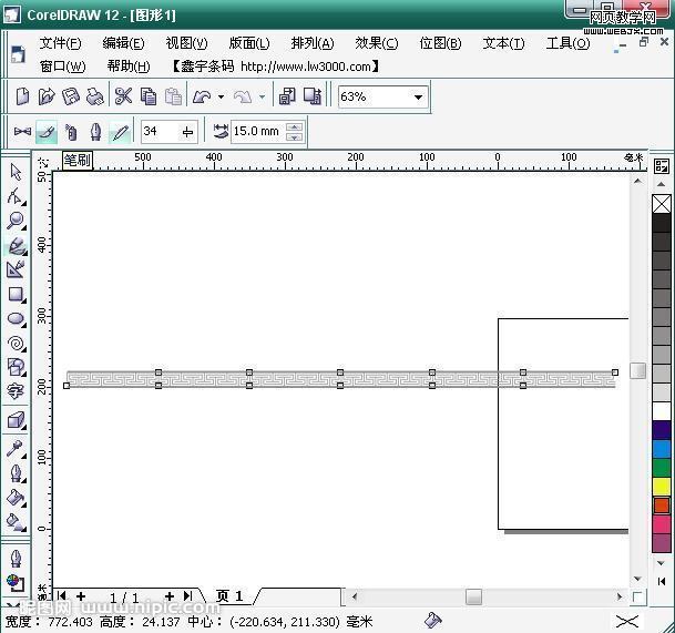 CDR制作包裝盒環形圖案 三聯教程網 CDR實例教程