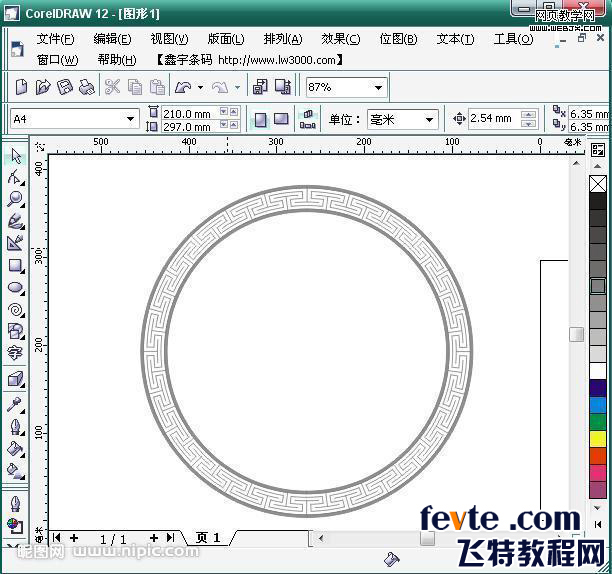 CDR制作包裝盒環形圖案 三聯教程網 CDR實例教程