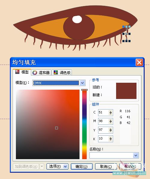 CDR繪制抽象裝飾畫 三聯教程網 CDR實例教程