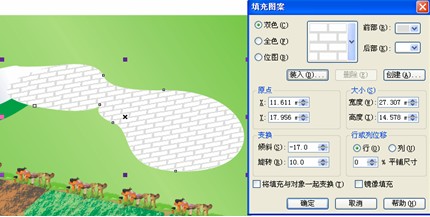 CDR繪制QQ農場場景 飛特網 CDR實例教程