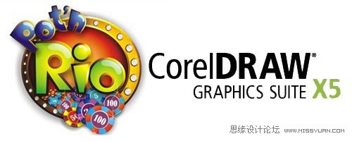 CorelDRAW技巧教程：教你如何優化軟件設置,三聯教程