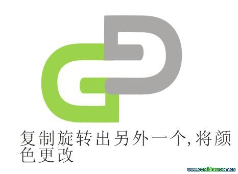 CorelDRAW用文字結合工具創建企業標識