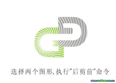 CorelDRAW用文字結合工具創建企業標識