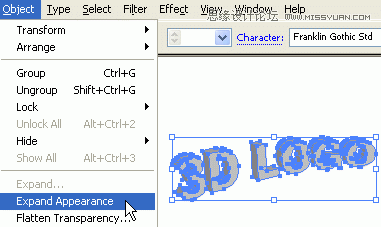 Illustrator繪制矢量風格3D圖標教程