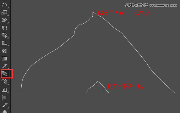 Illustrator繪制簡潔風格的小山丘教程(2),破洛洛