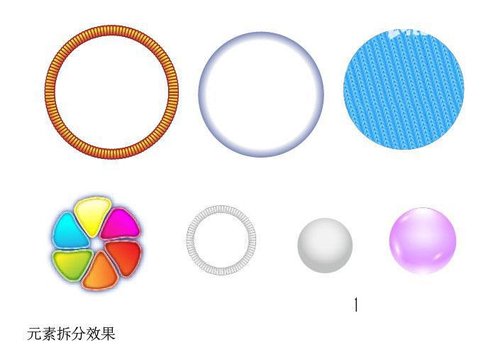 AI制作漂亮的布料按鈕圖標  三聯