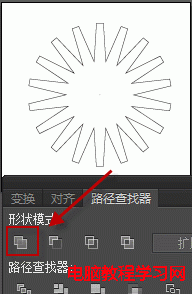 AI路徑查找器