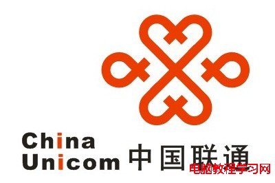 illustrator繪制中國聯通logo標志矢量圖實例教程  三聯