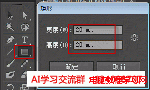 中國聯通logo高清圖