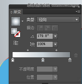 Illustrator繪制立體效果的白雲雲彩,PS教程,思緣教程網