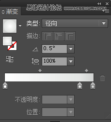 Illustrator繪制立體效果的白雲雲彩,PS教程,思緣教程網