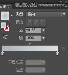 Illustrator繪制立體效果的白雲雲彩,PS教程,思緣教程網