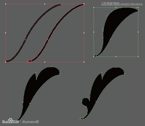 Illustrator使用鋼筆制作窗簾布效果,PS教程,思緣教程網