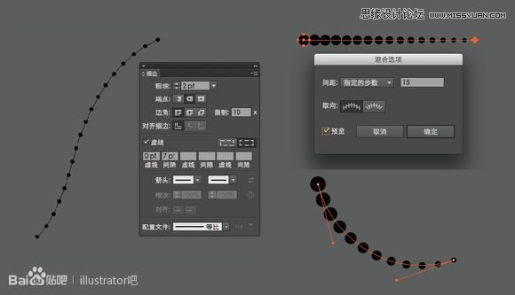 Illustrator使用鋼筆制作窗簾布效果,PS教程,思緣教程網