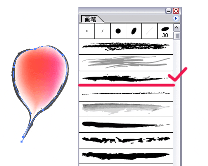 用Illustrator漸變網格工具制作水墨風格效果,無思設計網wssj1.cn