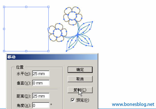 Illustraotr簡單方法來制作四方連續圖案,無思設計網wssj1.cn