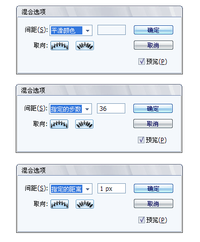 Illustrator繪制超酷效果的立體字教程