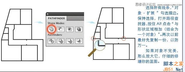 Illustrator創建一個3D樓層戶型圖教程,PS教程,思緣教程網