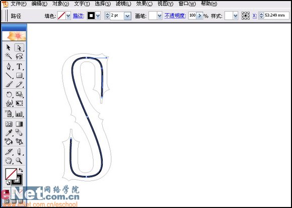 Illustrator繪制矢量風格的火焰文字效果,PS教程,思緣教程網