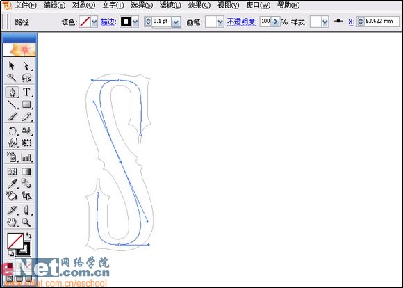 Illustrator繪制矢量風格的火焰文字效果,PS教程,思緣教程網