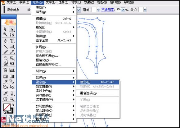 Illustrator繪制矢量風格的火焰文字效果,PS教程,思緣教程網