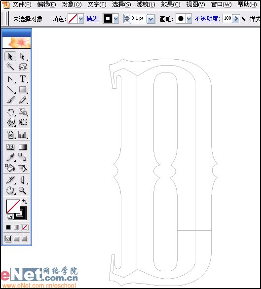 Illustrator繪制矢量風格的火焰文字效果,PS教程,思緣教程網