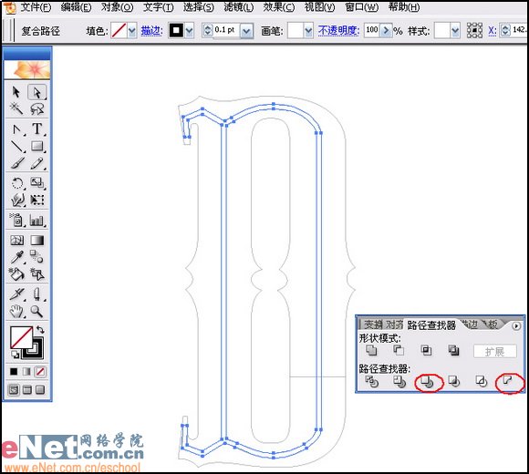 Illustrator繪制矢量風格的火焰文字效果,PS教程,思緣教程網