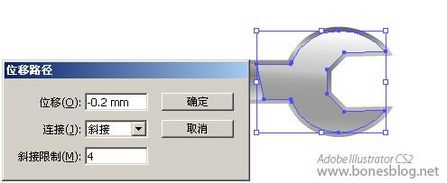 Illustrator打造蘋果風格圖標_立體化_天極設計在線轉載