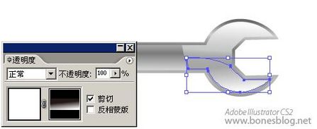 Illustrator打造蘋果風格圖標_立體化_天極設計在線轉載