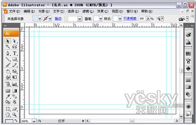 Illustrator傳統風格名片設計實例_天極設計在線原創