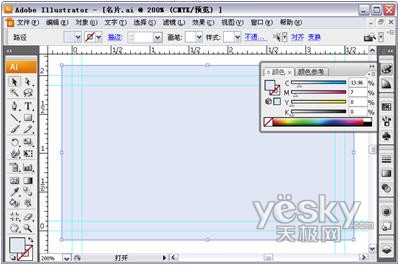 Illustrator傳統風格名片設計實例_天極設計在線原創