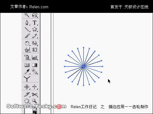 AI描邊工具巧應用：齒輪制作