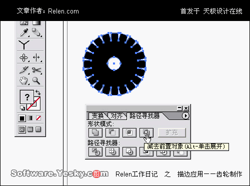 AI描邊工具巧應用：齒輪制作