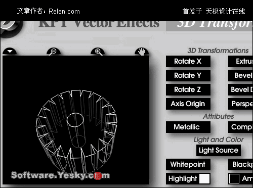 AI描邊工具巧應用：齒輪制作