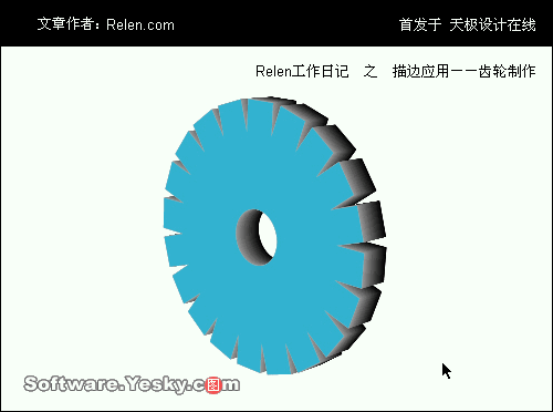 AI描邊工具巧應用：齒輪制作