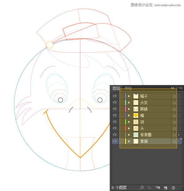 Illustrator繪制卡通風格的應用程序圖標,PS教程,思緣教程網