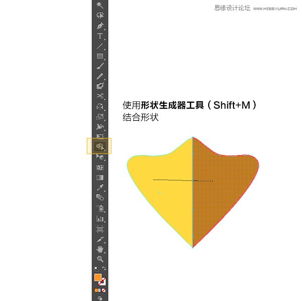 Illustrator繪制卡通風格的應用程序圖標,PS教程,思緣教程網