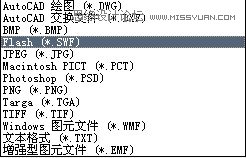 Illustrator制作簡單的FLASH動畫教程,PS教程 