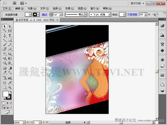 Illustrator CS5教程：解析在AI中文字的創建與編輯,PS教程