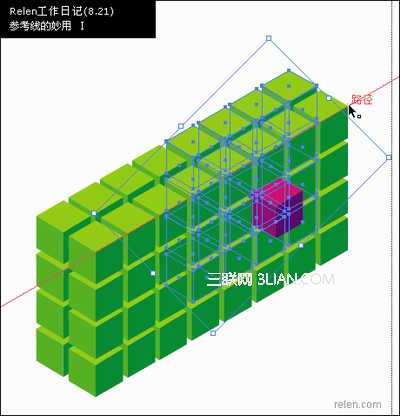 Illustrator制作精確六面體 三聯