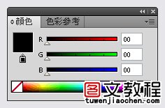 可於網頁顯示的RGB